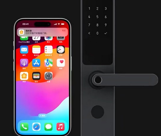 石嘴山iPhone维修站分享在iPhone上使用家庭钥匙开启智能门锁 