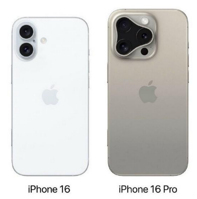 石嘴山苹果16维修网点分享iPhone16系列提升明显吗