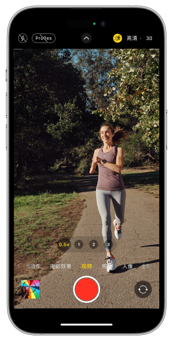 石嘴山苹果14维修店分享iPhone 14 机型使用“运动模式”拍摄更稳定的视频 