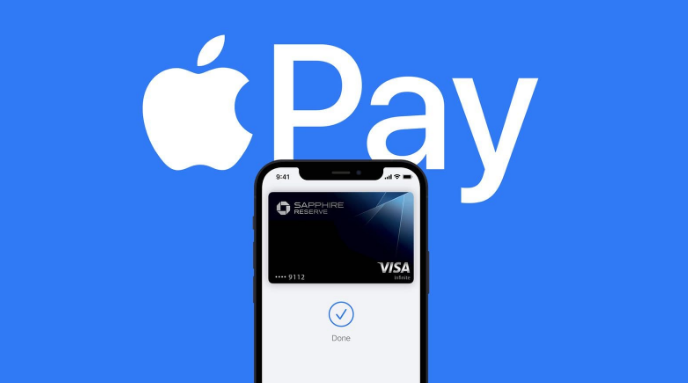 石嘴山苹果14服务点分享iPhone 14 设置 Apple Pay 后，锁屏密码不正确怎么办 