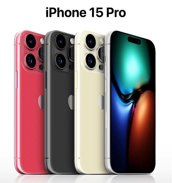 石嘴山苹果维修网点分享iPhone 15 Pro长什么样 