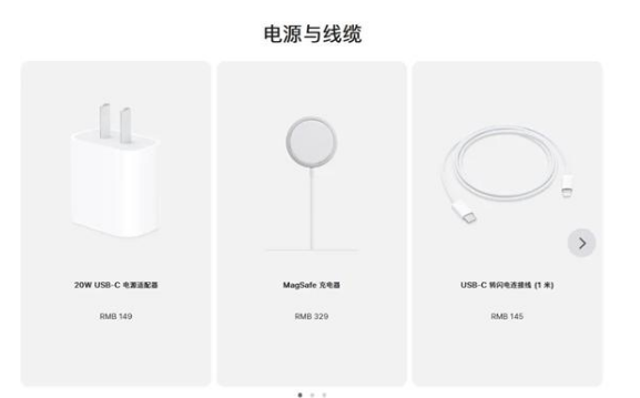 石嘴山苹果手机维修分享相比iPhone 14，iPhone 15有哪些变化和改进 