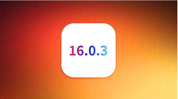 石嘴山苹果手机维修分享iOS16.0.3正式版值得更新吗 