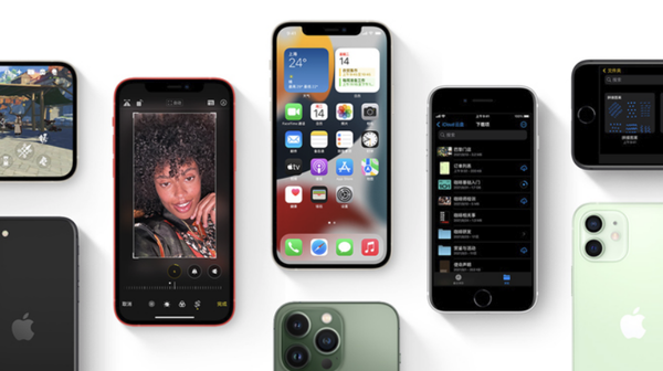 石嘴山苹果手机维修分享iPhone14Pro涨价吗 