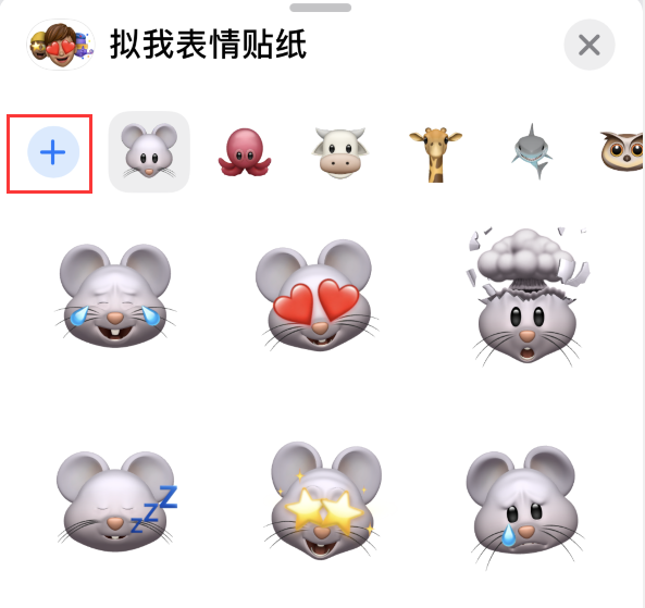 石嘴山苹果手机维修分享iPhone 12 小技巧 