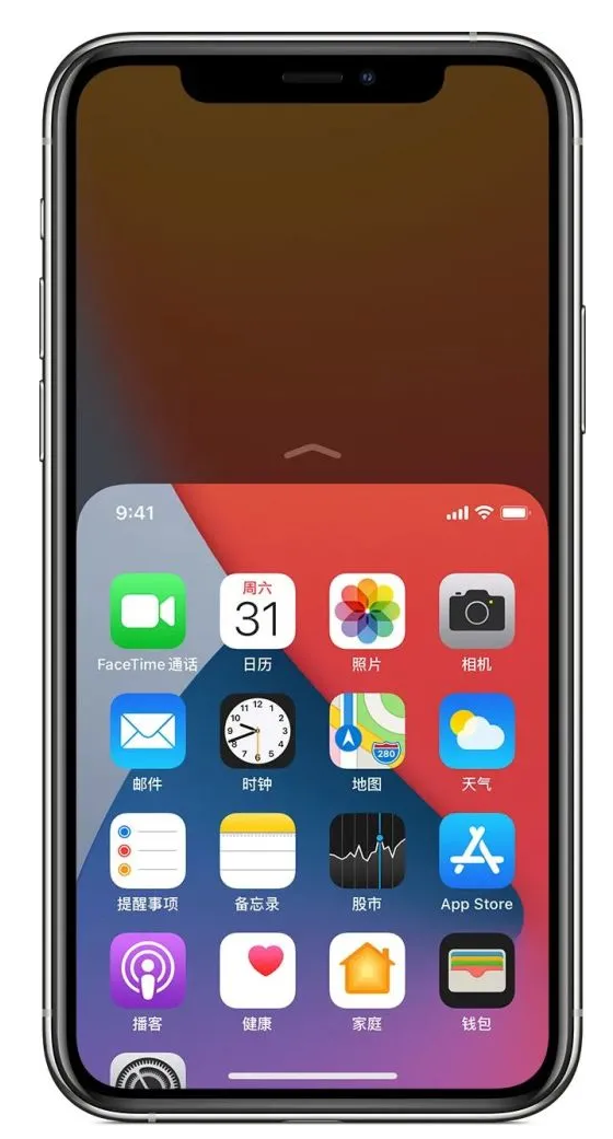 石嘴山苹果手机维修分享iPhone 12单手点按屏幕使用方法 