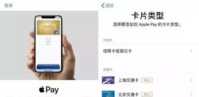 石嘴山苹果手机维修分享iPhone12 手机NFC使用方法 