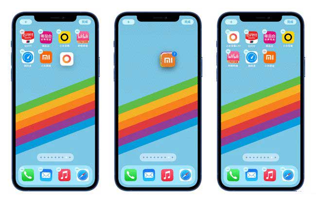 石嘴山苹果手机维修分享iPhone 12如何批量移动 App 图标 