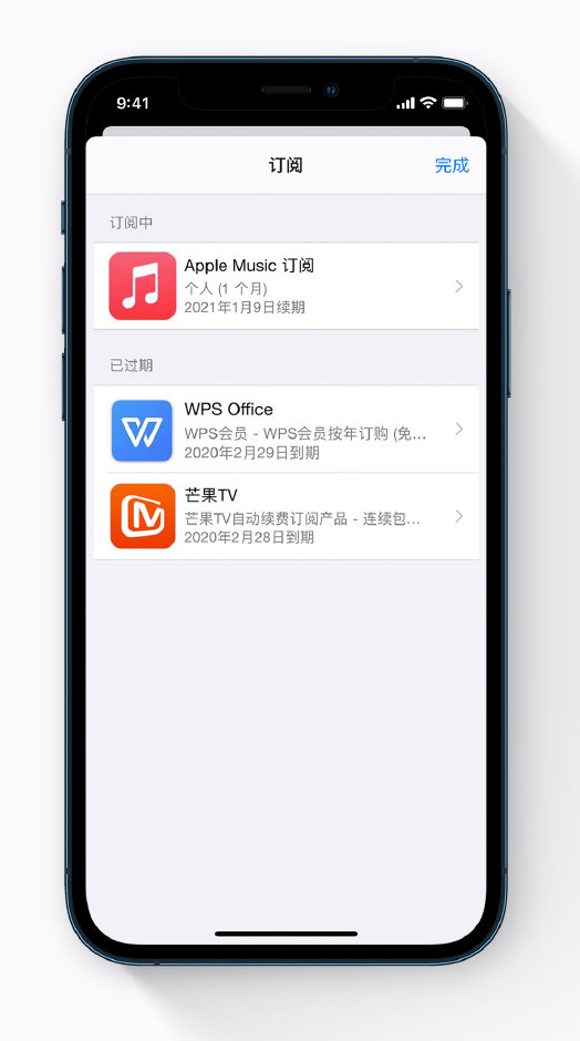 石嘴山苹果手机维修分享小技巧 
