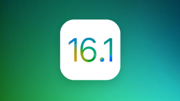 石嘴山苹果手机维修分享iOS 16.1 RC版升级_iOS 16.1 RC版一键刷机教程 